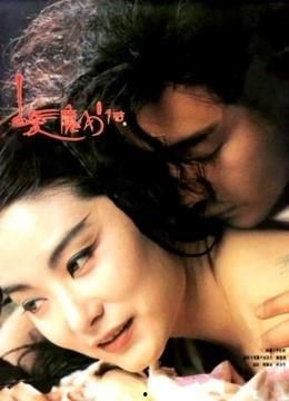 國產對白磁力鏈接,揭秘熱門影視資源背后的秘密