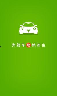 國產綜合悠悠,傳承與創新，打造民族品牌新標桿