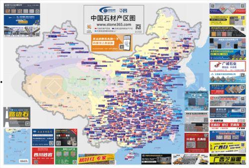 最新國產區,探索國產電影的新時代篇章