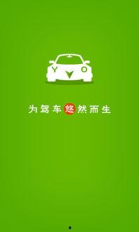 國產綜合悠悠,傳承與創新，打造民族品牌新標桿