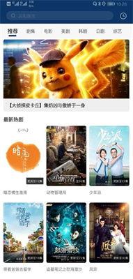 國(guó)產(chǎn)視頻高清在線,在線暢享視覺(jué)盛宴之旅