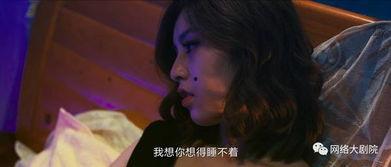 國產片島國,國產電影中的異域魅力探索