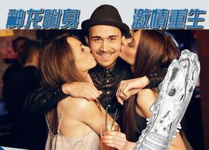 最新國產成人,創新驅動，品質升級