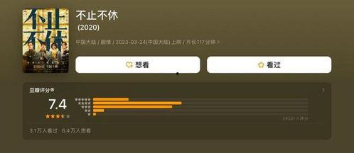 正在播放國產高清,盡享視聽盛宴的視聽之旅